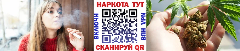 Наркошоп купить АМФ  Псилоцибиновые грибы  ГАШИШ  Конопля  МЕФ  Ряжск
