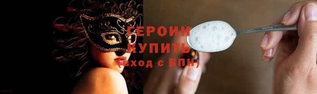 мяу мяу мука Пролетарск