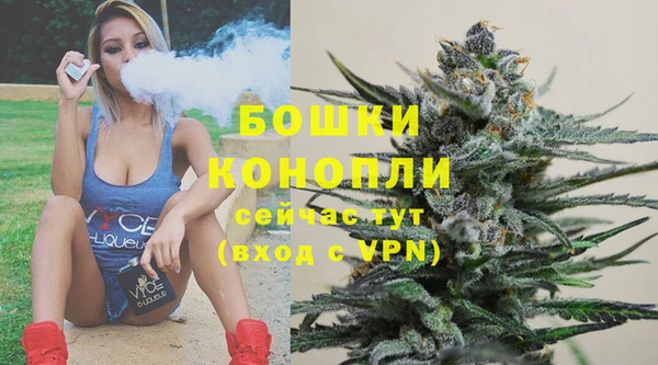 мяу мяу мука Пролетарск